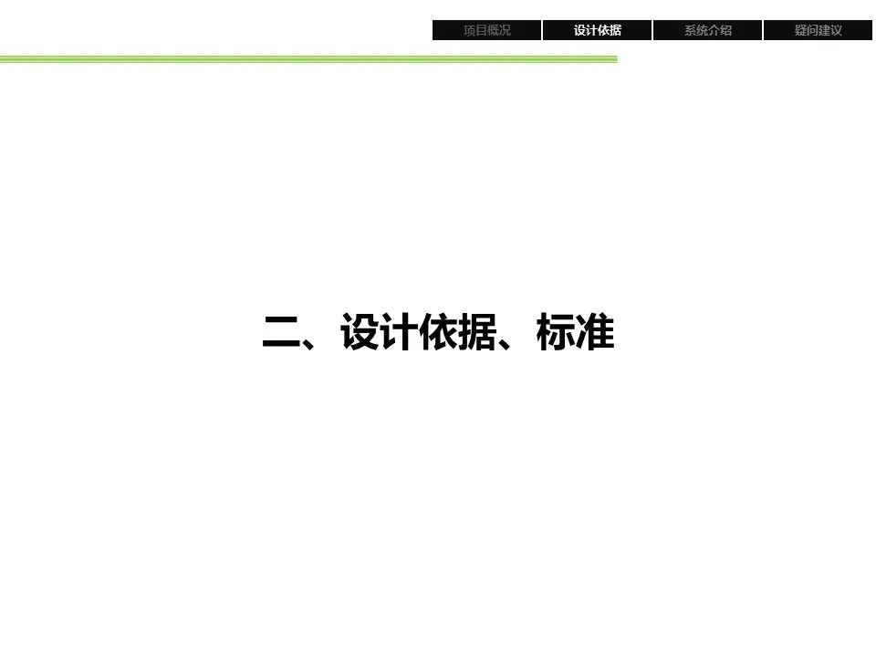 1639798645286.jpg 3.jpg